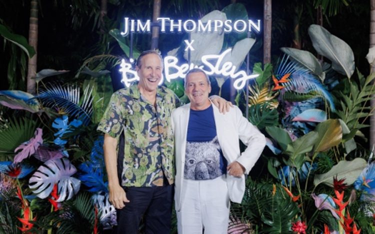 Jim Thompson and Bill Bensley Bring the Spirit of the Southeast Asian Rainforests to Life in the New ‘Wild’ Collection - TRAVELINDEX